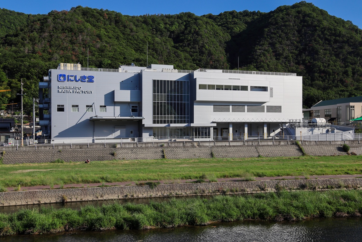 株式会社にしき堂　海田ファクトリー