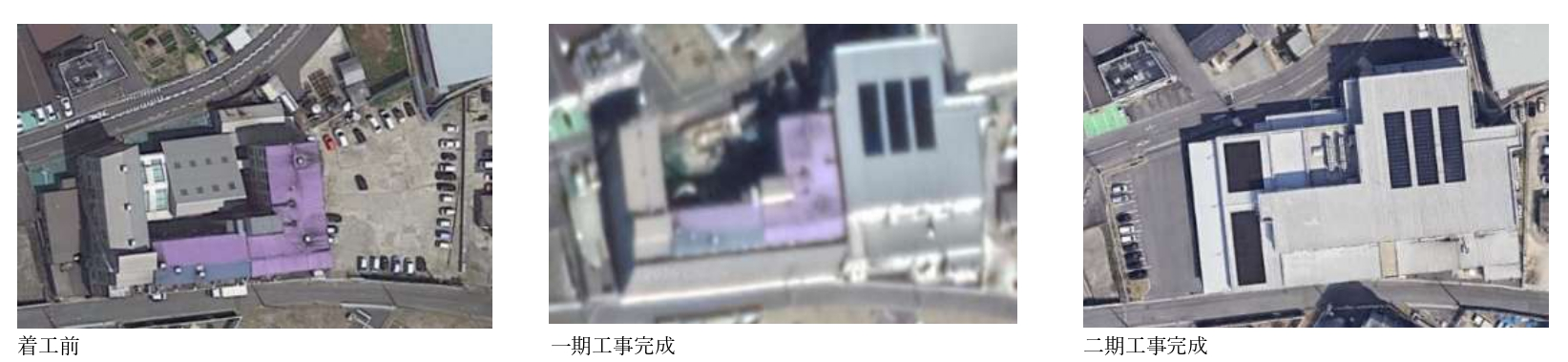 建替え・増築事例写真