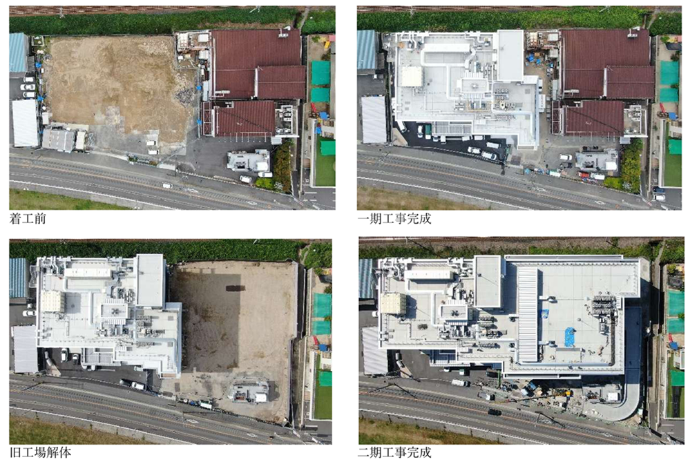 建替え・増築事例写真